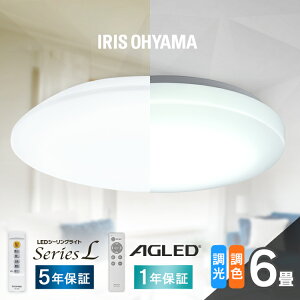 Iׂ3 V[OCg led 6  F CEA6DL-5.0Q ߓd[h  ȃGl Rt ledƖ rOƖ a tȒP V l炵 ACXI[} ACL-6DLGR CEA-2306DL *
