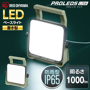  Ɠ  led Cg Ɩ O h 10w 1000lm ACXI[} ledCg led LED R[h AC  ho hJ F  ȃGl  h ЊQ 퓔 hЗp u^ [N