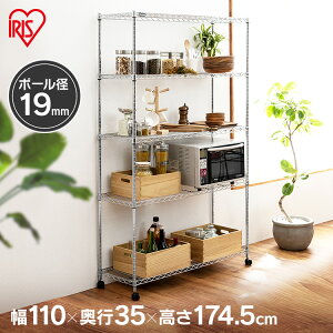 y^bN 110cm 5iz^~j 5i I5 MTO-1118C ^bN X`[bN ^VFt C[VFt bN ACXI[} LX^[t bN X`[VF