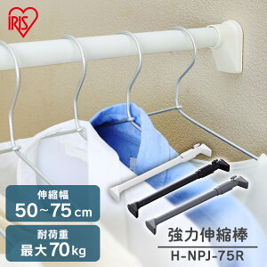 ˂_  50`75cm  ˂ [ 󕨊 nK[bN |[nK[ N[[bg ߗގ[ tȒP Hsv ͐Lk_ zCg ubN O[ ACXI[