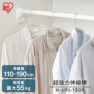 ˂_  110`190cm  ˂ [ 󕨊 nK[bN |[nK[ N[[bg ߗގ[ tȒP Hsv ͐Lk_ zCg ACXI[} H-UPJ-190R