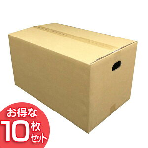 【10枚セット】ダンボール M-DB-120A アイリスオーヤマ【120サイズ 容量50L 幅約54×奥行約33×高さ約30cm 宅配サイズ120 段ボール ダンボール 引越し 引っ越し 荷造り 荷物 梱包 梱包材 大量 書類 家