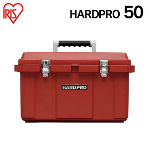 [ő400~N[|]n[hv 50 bh 53×s27×31cm[HP[X H[ H{bNX HBOX H dH [{bNX] ACXI[}