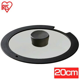 楽天市場 アイリスオーヤマ cm ふたの通販