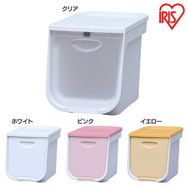 楽天市場 収納ボックス ピンク 前開きの通販 楽天市場 収納ボックス ピンク 前開きの通販