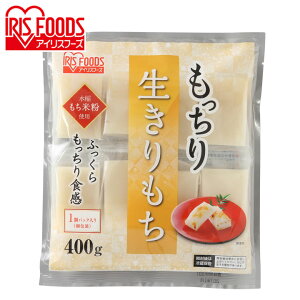   ؂ 400g  ۑ ĕ p ؂ ؖ    N Nn G U   H ~ َq mochi ` ACXI[} ACXt[Y 