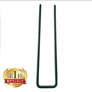 _TԃLO1ʊl^lH s UB 5{ ACX\[R[lH UB B  NM Ő Œ ŒB U-15