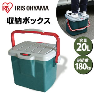 庭 コンテナの人気商品 通販 価格比較 価格 Com