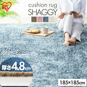 O   k O O}bg   2 ENbVO 185×185 ACRS-1818~bNXVM[ OJ[ybg Z^[O _CjOO }bg O~ zbgJ[yb