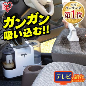 楽天市場 スチームクリーナー カラー ホワイト 人気ランキング1位 売れ筋商品