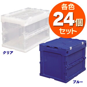 y24Zbgz][{bNX ܂肽 Rei{bNX ӂt 20Lt^̌^ [P[X RpNg ςݏd [ Lv AEghA [{bNX ACXI[} HDOH-2