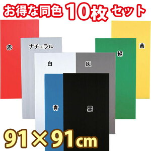 yő400~N[|!zy10Zbgzv_PD-994 i`EEEEDE΁EE ACXI[} yDIY/d/h/J[|[g/Ԍ/z  vX`bN_{[//f