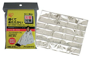 A~uPbg h ɔ A~V[g ۉ h y RpNg hЃObY hЗpi ЊQ΍ G}[WFV[V[g ToCoV[g A~ѕz 펞ۉA~V[g AC