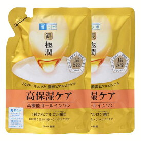 【2個】肌ラボ 極潤 パーフェクトゲル 詰替え用 80g スキン フェイス 研究 ビューティ コスメ トラブル 解消 お得 オールインワン つめかえ ロート製薬 【D】