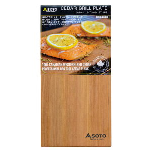 yő400~N[|zSOTO V_[Ov[g ST-162X[N  Ov[g v[g g[ t[{[h ܂Ȕ ؐ LvObY o[xL[ AEghA Lv \g Vx