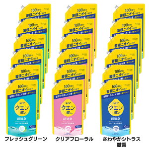 [ő400~N[|]y6ZbgzmA NG_in L _ lߑւ 380ml L _ ~σjIC L RRNG_ P&G tbVO[ NAt[ 