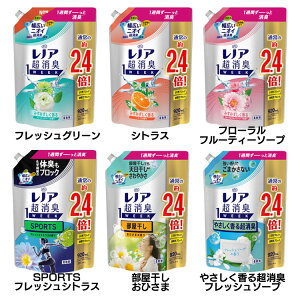 mA L1WEEK _ lߑւ 920ml P&G tbVO[ VgX t[t[eB[\[v SPORTStbVVgX Ђ܂̍ ₳钴LtbV\