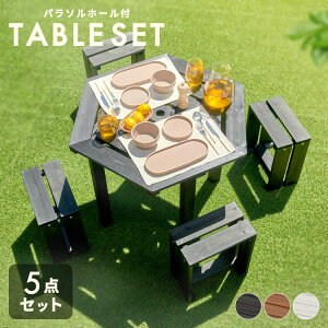 yő400~N[|zK[f e[u Zbg ؐZpe[u 5_Zbg 90cm K[fe[u K[ft@j`[  K[fx` K[fe[uZbg ؐ e[u