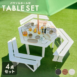 yő400~N[|zK[f e[u Zbg ؐZpe[u 4_Zbg 130cm K[fe[u K[fx` K[fe[uZbg ؐ e[u x` `FA 4_Zbg O 