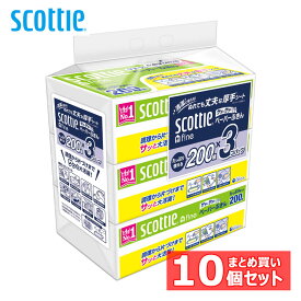 【30個】スコッティ ファイン ペーパーふきん サッとサッと 200組(400枚) 3パック×10個セットペーパーふきん キッチンタオル キッチンペーパー ペーパータオル さっとさっと サッとサッと 台ふきん 2枚重ね 厚手シート SCOTTIE スコッティ