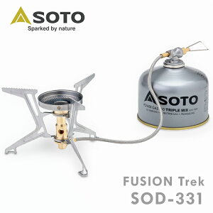 yő400~N[|!zFUSION Trek SOD-331 AEghA Lv SOTO BBQ o[i[ RpNgXg[u t[WgbN oR gbLO { \g yBz