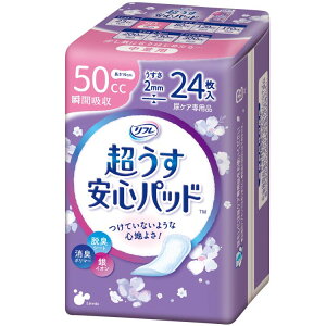 Spbh Apbh pbh y A APA lp ނ ֗pi { t 25cc 50cc 80cc 120cc 170cc 200cc 230cc 300cc 36 24 22 20 16 14 12 10