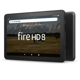 [ポイント5倍/19日～6日11時]タブレット端末 タブレットPC Amazon Fire HD 8 タブレット 8インチHDディスプレイ 32GB ブラック B09BG5KL34Tablet Alexa搭載 Fireタブレット kindle 動画・音楽 薄い 丈夫 【D】