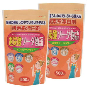 [ő400~N[|]y2ZbgzY i`N[jO ߒY_igE ߒY_\[_ 500g K-9008_fn pCv 󑅐 Vu Y  u Ize