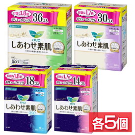 【5個セット】ナプキン 生理用品 羽つき ロリエ しあわせ素肌 30 35 羽つき 花王 ロリエ しあわせ素肌 生理用ナプキン 紙ナプキン 大容量 ナプキン 多い昼用 特に多い昼用 多い夜用 特に多い夜用 22.5cm 25cm 30cm 35cm 全4種【D】