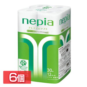 yő400~N[|zy6ZbgzgCbgy[p[ {  lsA v~A\tg gCbg[ 12[ _u 30m 541353gCbgy[p[ v~A 炩 