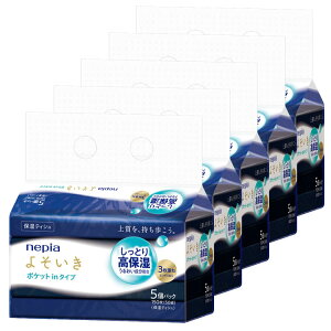 [ő400~N[|]y5Zbgz|PbgeBbV ێeBbV nepia lsA 悻 ێ \tgpbN eBV |PbgC 50g 5RpbN 541351eBbV ێ 悻 3d 