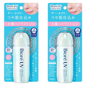 【2個セット】日焼け止め 花王 AquaRich ビオレ UV アクアリッチ アクアハイライトローション 70ml 顔・からだ用 化粧下地 密着 毛穴ぼかし UVカット 暑さ対策 外出時 スポーツ レジャー KAO