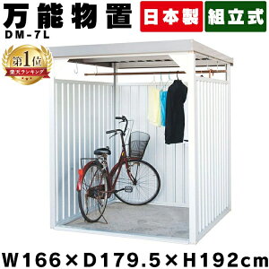yő400~OFFN[|zu O ^ ] \u _C}c ^u Op  { ]Ԓu ړI K[fpi[ [  K[W O ֏  t u g