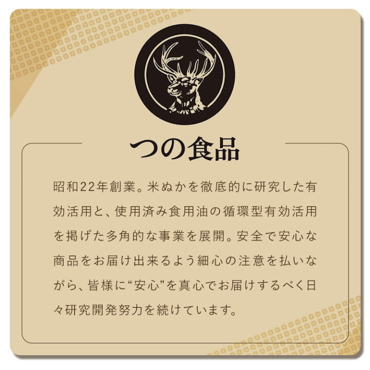 楽天市場】【5本】油 手作りドレッシング お菓子作り おいしさ長持ち 