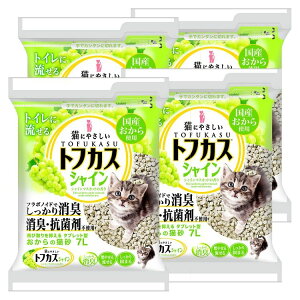 y4܃ZbgzL  ybgpi gtJX ł܂ 7L×4܃t{mCh L Rۍޕsgp gCɗ Th ThK V{ W VC Ree Pee ^u  