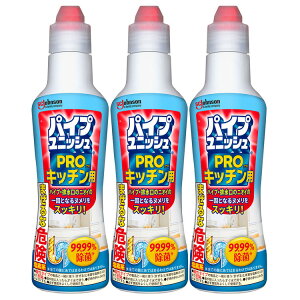 yő400~N[|zy3ZbgzpCv r pCv pCvjbVPRO Lb` 400g W\ pCvjbV pCvN[i[ k  jIC r L Lb` 