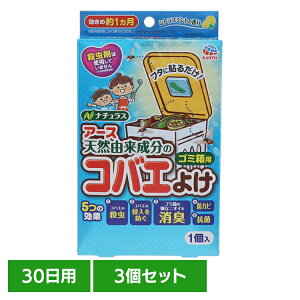 y3zPApi 悯 oG RoGȂA[X S~p VgX ~g 30p oG [ 쏜 h S~ Lb` 䏊 L A[X