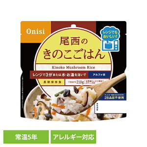 [ő400~N[|]hЗpi H At@ ̃At@ W{V[Y ̂͂ 80g 1032 H hЗpi hАHi ۑH At@ oR Lv h