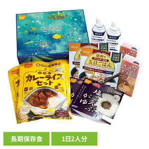 H Hi HZbg 2l 1  At@ ۑ CXNbL[ J[CXZbg ۑH  hАH 퉷 ۑ hЃObY h Hi ЊQ ~ H hЗpi 