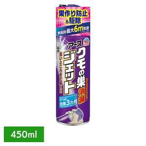yő400~N[|!zPApi ̑ 쏜E\h A[X N̑ŃWFbg 450ml 쏜 w偂̑  N  A[X [ Xv[ A[X
