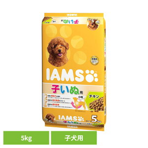 hbOt[h IAMS ACX 12܂ł̎qʗp `L  5kg ID311  hCt[h }[X  `L  ps[ q Ɖu   畆 }[XWp~ebh