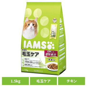 �L���b�g�t�[�h IAMS �A�C���X ���L�p �ыʃP�A �`�L�� 1.5kg�i375g×4�j IC225 �L �h���C�t�[�h �}�[�X ���L�� �ы� ������ �`�L�� �H���@�� �����A�H �J���J�� �}�[�X�W���p�����~�e�b�h