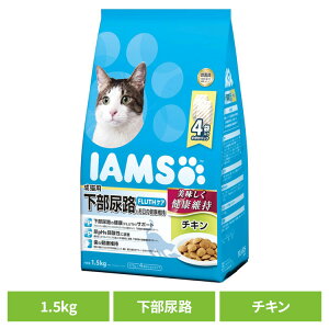 Lbgt[h IAMS ACX Lp AHƂ̌Nێ `L 1.5kgi375g×4j IC227 L hCt[h L   L `L }[X FLUTHT|[g L JJ }[XWp