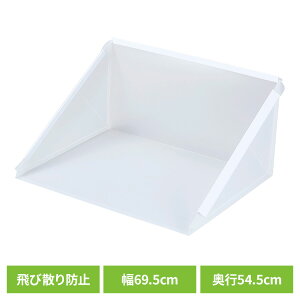  gC XN[ vXN[ MTCY  gC XN[ ډB  ߂ RpNg {rAR  юUh~ {rAR  gC XN[ ډB 