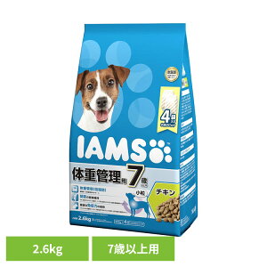 yő400~N[|zhbOt[h IAMS ACX 7Έȏp ̏dǗp `L  2.6kg ID234  hCt[h }[X  `L  7 VjA ᎉb   }[XWp~e