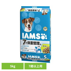 hbOt[h IAMS ACX 7Έȏp ̏dǗp `L  5kg ID334  hCt[h 7  `L  }[X ᎉb  Ƃ VjA }[XWp~ebh