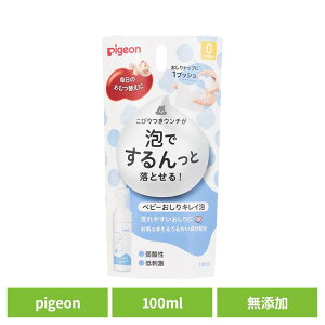 ނ Ic ӂ _ xr[LCA 100ml ibv ނ Ic ӂ _ h pigeon Pigeon sW sW