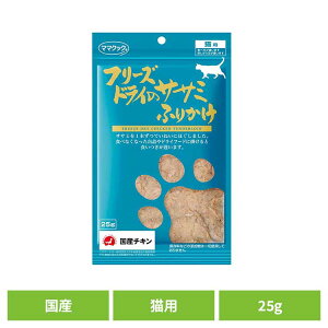  L t[YhC t[YhC̃TT~ӂ肩 Lp 25g }}NbN t[YhC mamacook Lp  L Lp LbgXibN }}NbN