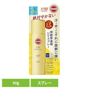 [ő400~N[|]Ă~ TJbg XLPA TJbgR p[tFNgUV Xv[ 90g 26030Ă~ TJbg XLPA Ăǂ {fBPA UVPA E炾p Xv[ 