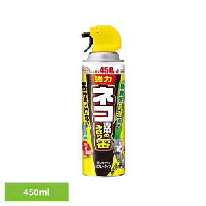 E쏜 A[X L lRp݂̂͂ 450ml Xv[ A[XK[f EARTH [₭   yp[~g `[ }c Tr [2512SO]